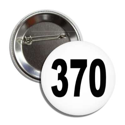 number 370 white black button