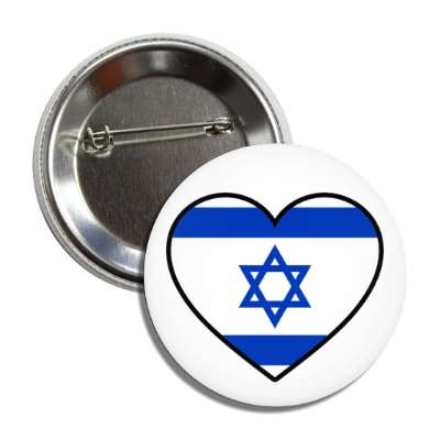 heart israel flag classic support hope button